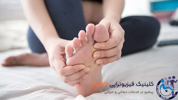 علائم بی حسی انگشتان پا