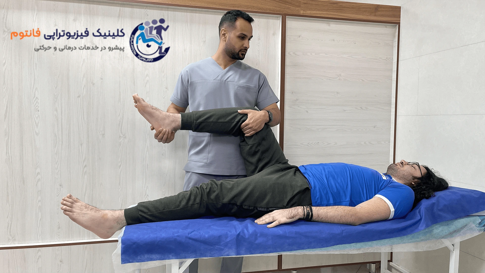 تمرین درمانی زانو-تصویر از فیزیوتراپی فانتوم زنجان