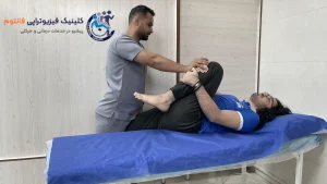 تصویر از فیزیوتراپی فانتوم زنجان_تقویت دیسک کمر
