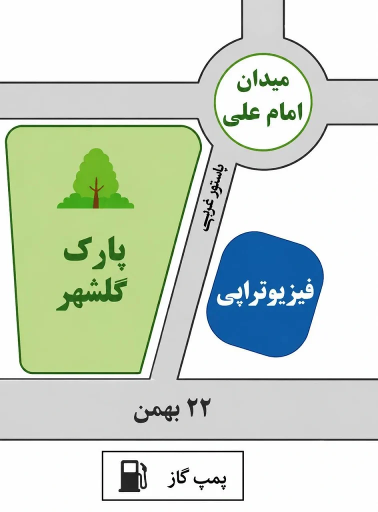 کروکی آدرس فیزیوتراپی پونک زنجان