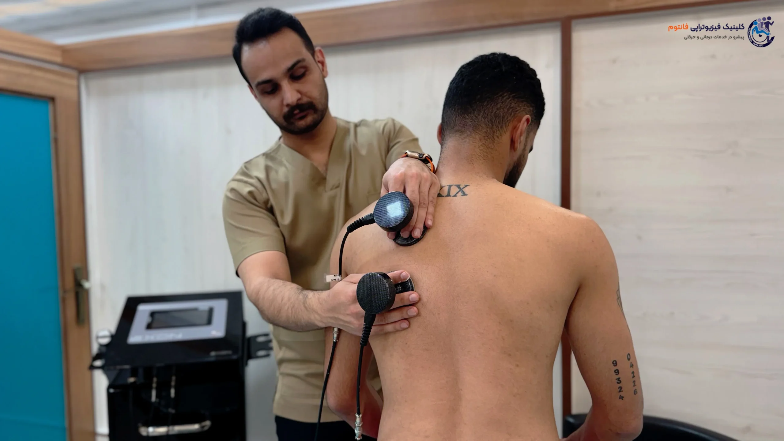 تکار کتف دور ـ تصویر از کلینیک فیزیوتراپی فانتوم زنجان