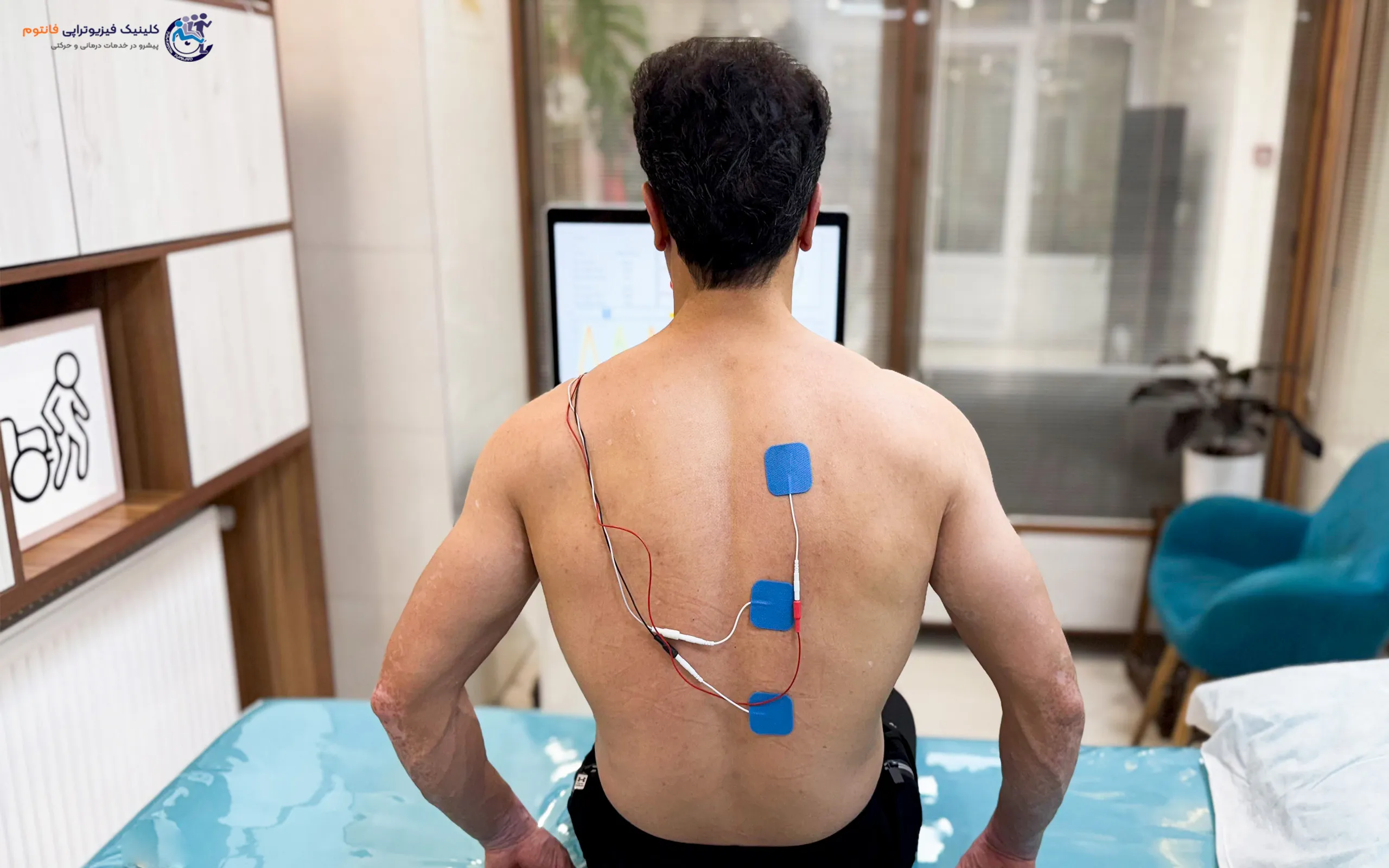 بیوفیدبک کمر- تصویر از فیزیوتراپی فانتوم زنجان