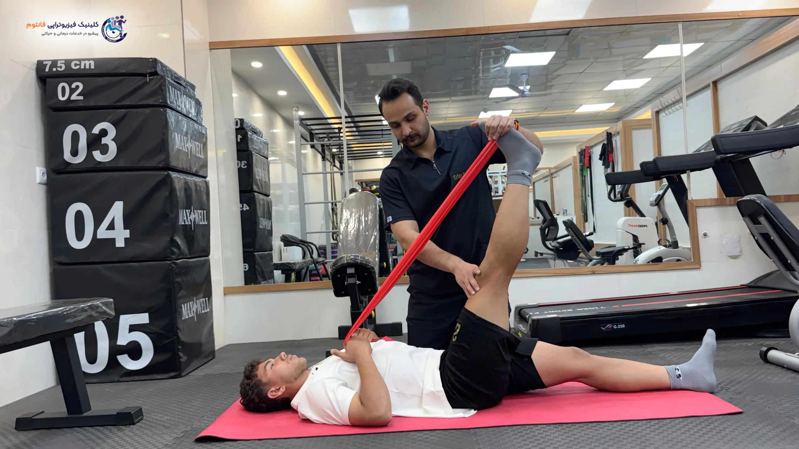 تمرین درمانی- تصویر از فیزیوتراپی فانتوم زنجان