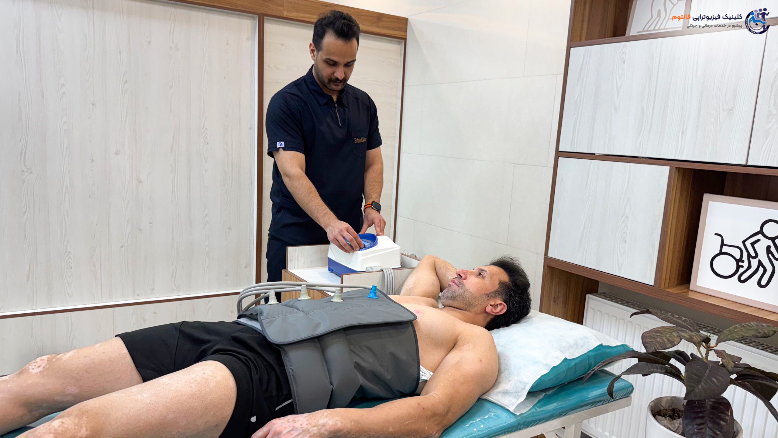 تنظیم کامپرشن کمر-تصویر از فیزیوتراپی فانتوم زنجان