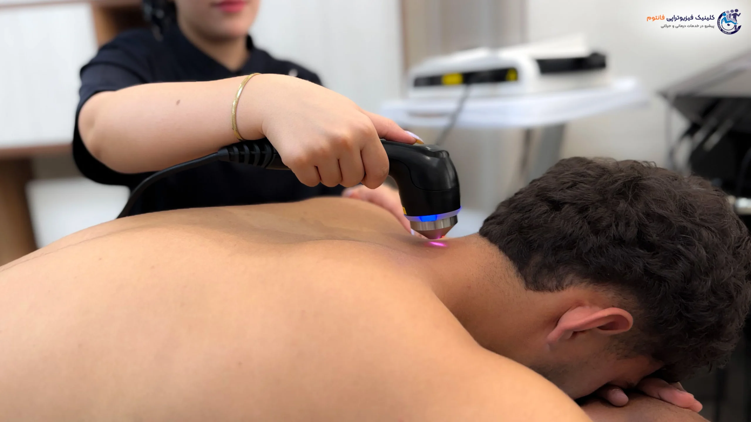 لیزرکم توان گردن افقی نزدیک_فیزیوتراپی فانتوم زنجان