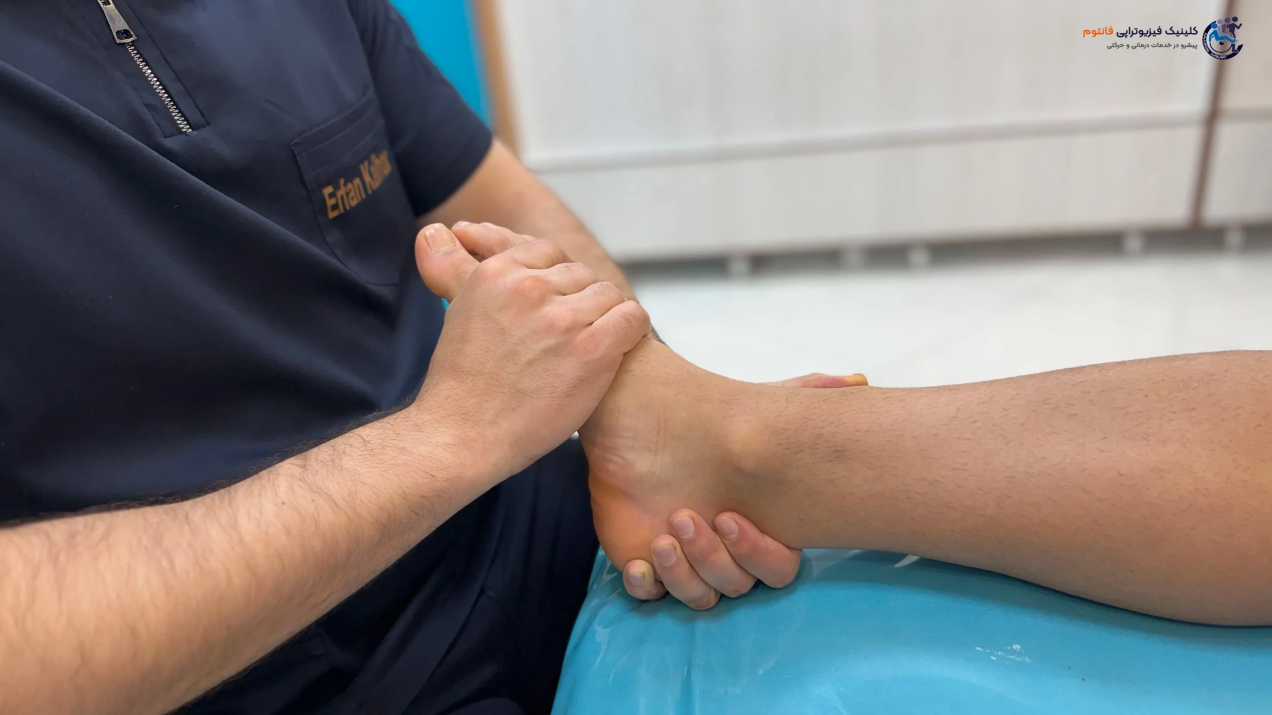 منوال تراپی مچ پا- تصویر از فیزیوتراپی فانتوم زنجان