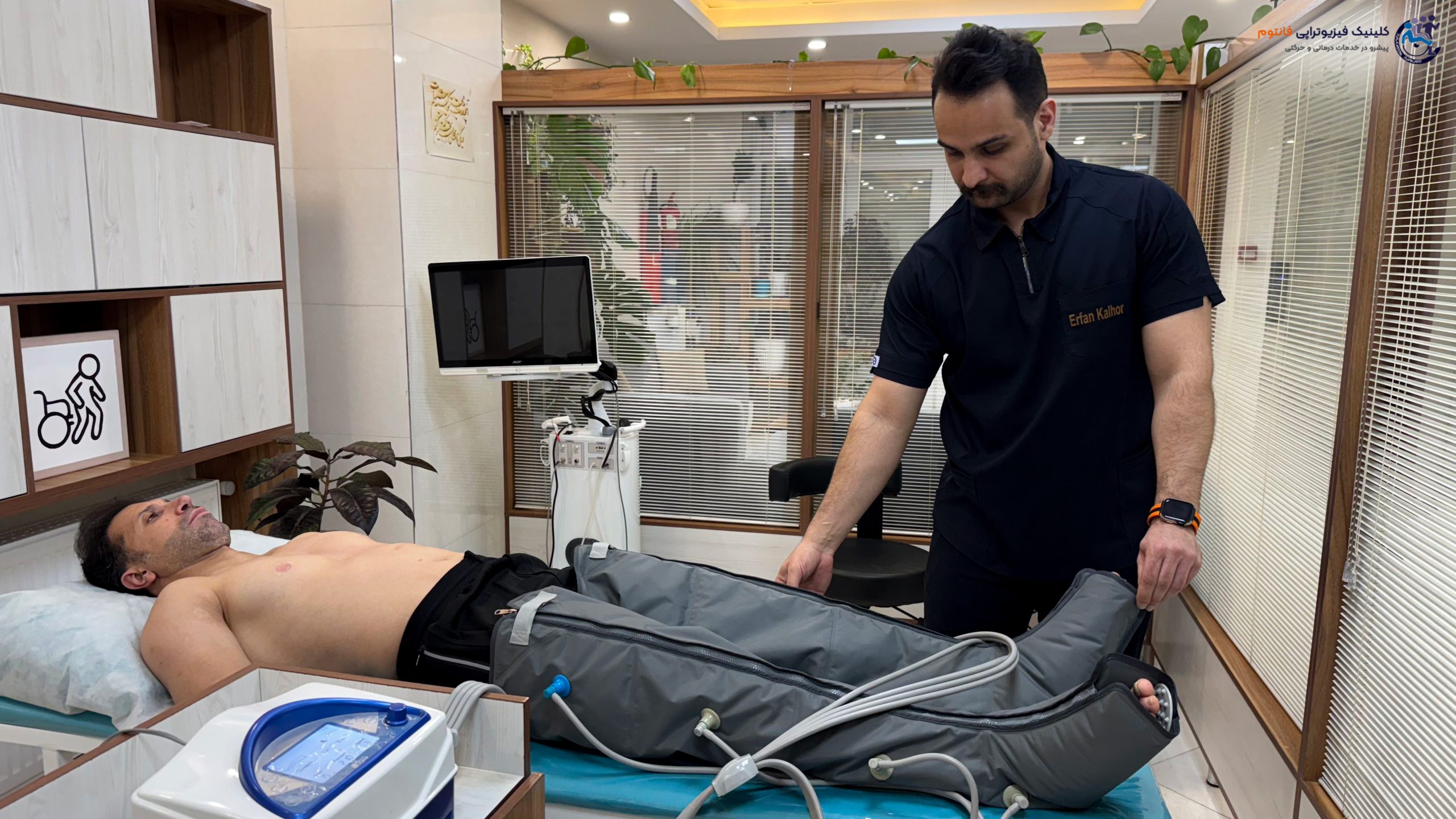پوشاندن کامپرشن پا-تصویر از فیزیوتراپی فانتوم زنجان