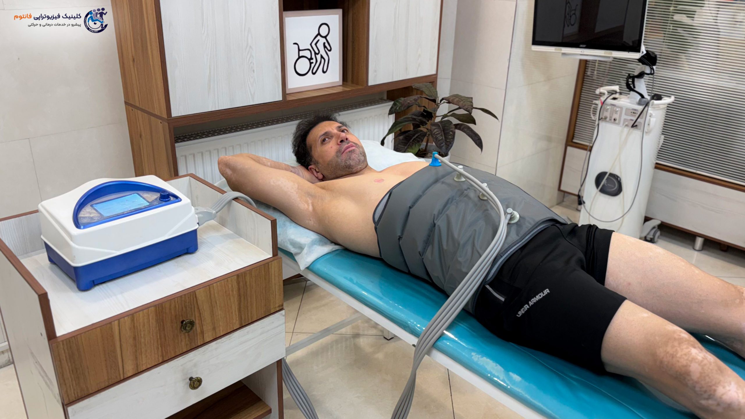 کامپرشن کمر-تصویر از فیزیوتراپی فانتوم زنجان