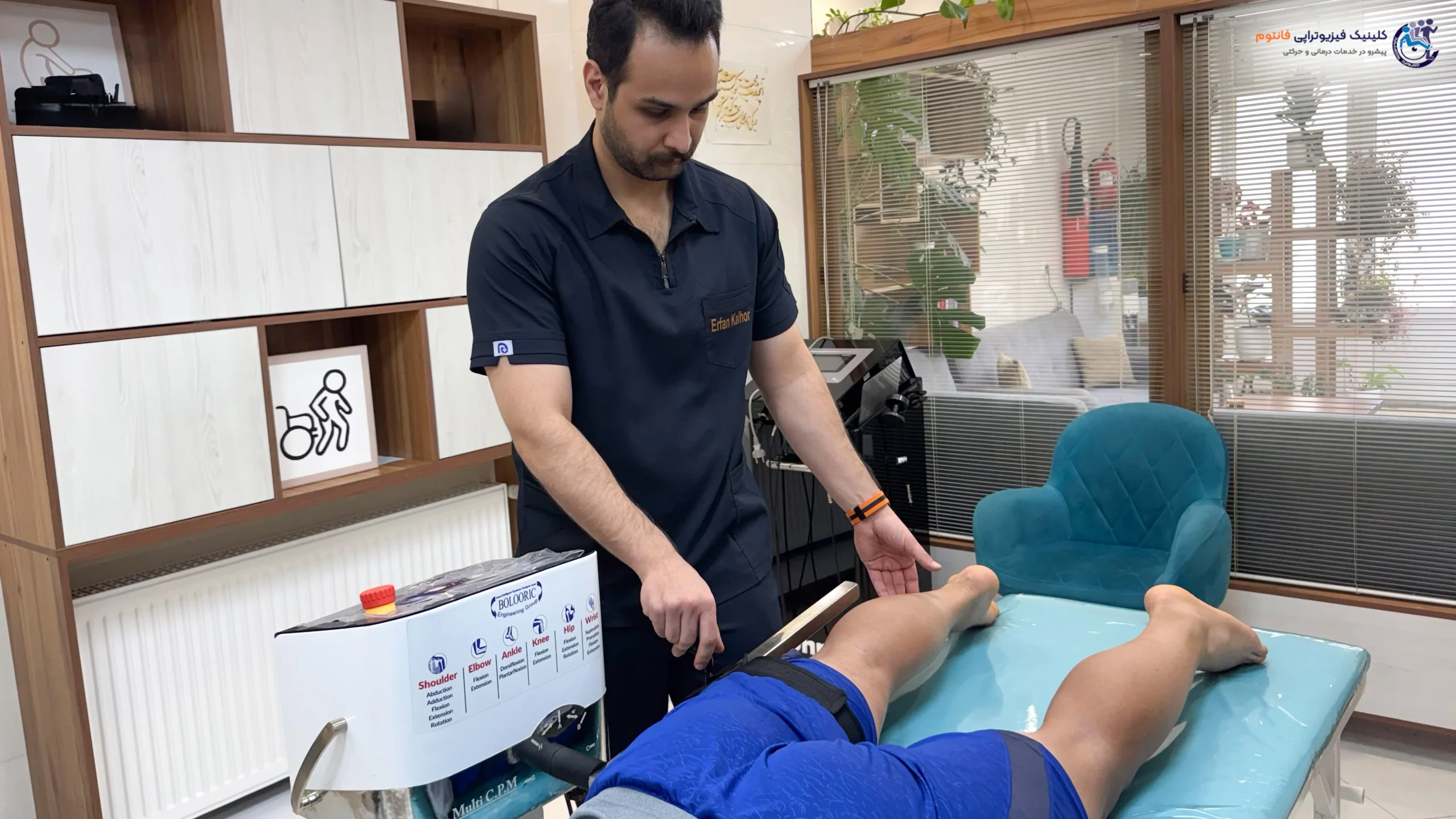 تنظیم سی پی ام زانو افقی-تصویر از فیزیوتراپی فانتوم زنجان