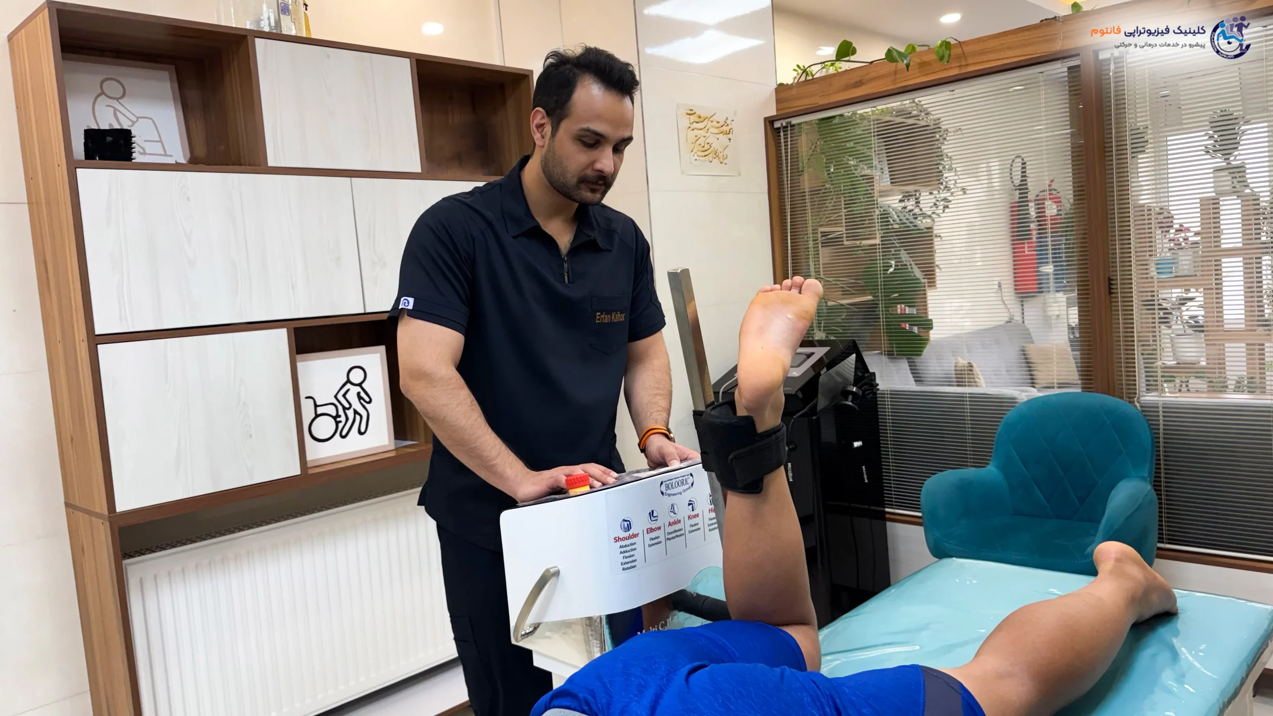 سی پی ام زانو افقی- تصویر از فیزیوتراپی فانتوم زنجان